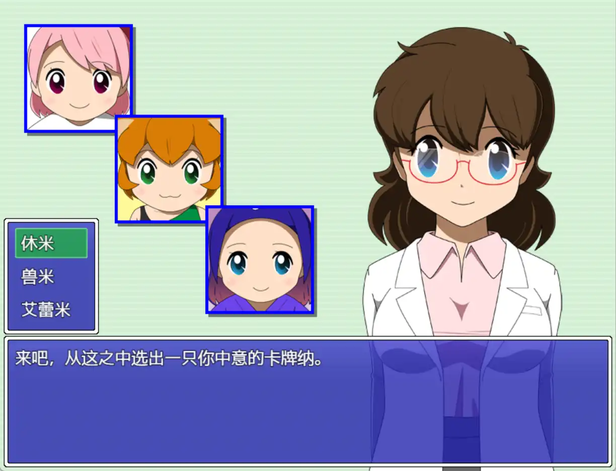 0bdd130f-1395-40e0-81a4-52d685b1bdd4.png 0bdd130f-1395-40e0-81a4-52d685b1bdd4.png