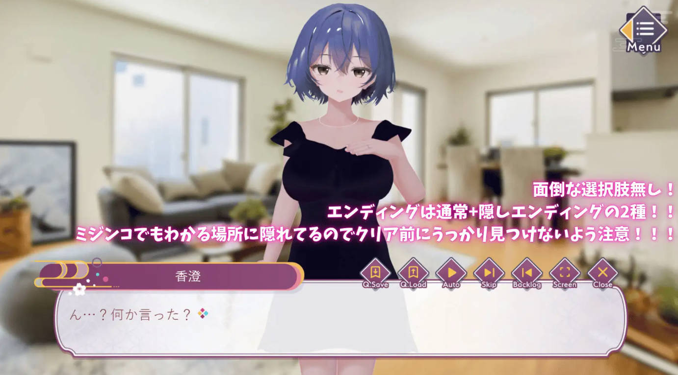 [SLG/AI汉化/3D/人妻/NTR/中出]异次元的少子化对策、无子妻子强制受孕法实施[+存档][PC/3.1G]