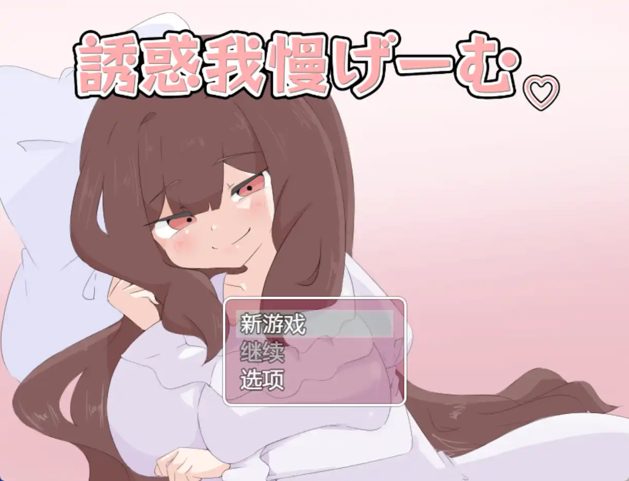 bfeda82a-a3f0-4240-8bc9-7e796be80845.png