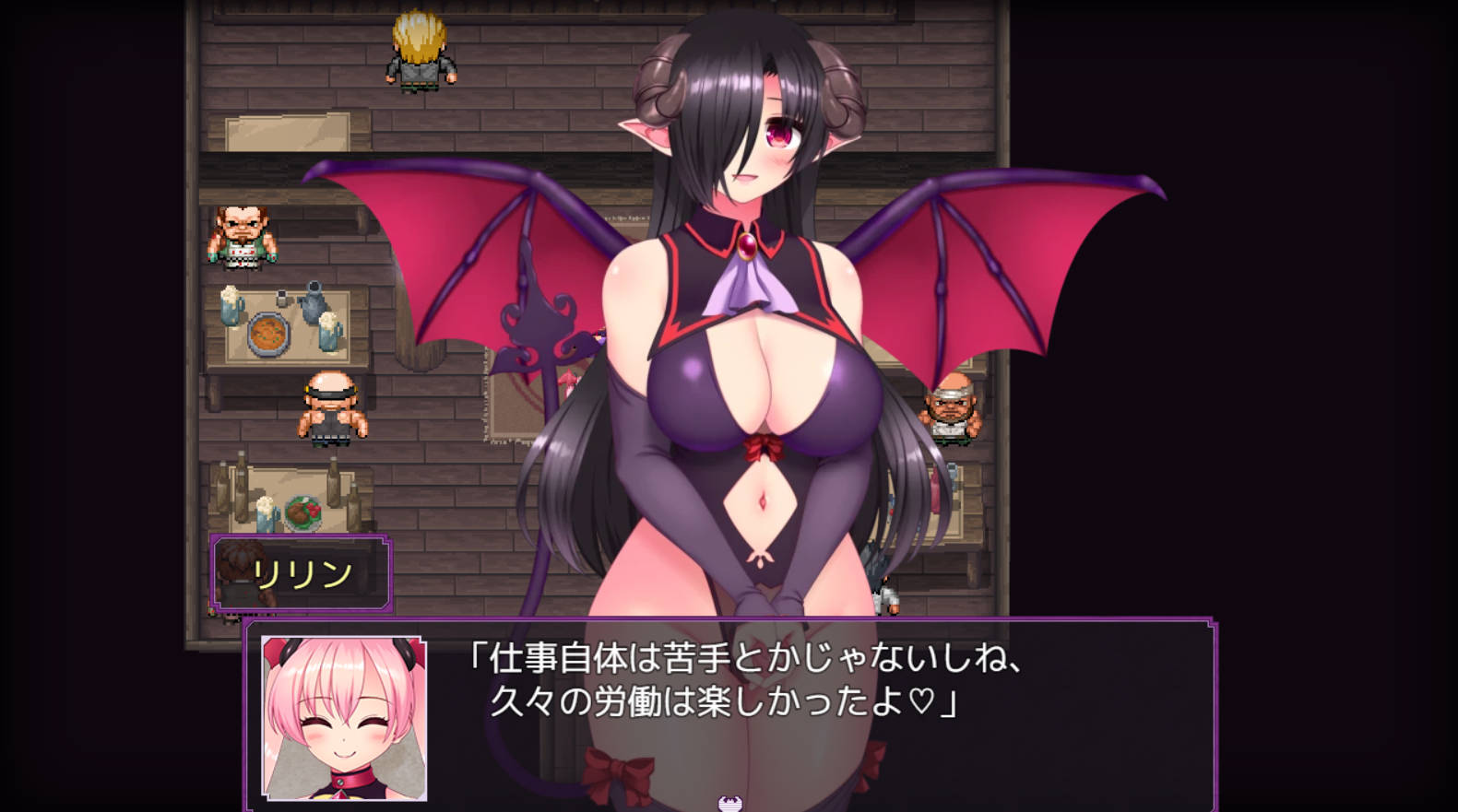 【日式RPG/AI汉化/动态CG】 傲慢天使的魅魔生活 ナマイキ天使のサキュバス生活 AI汉化版【600M/新作】