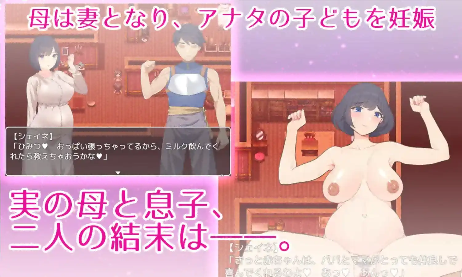 edaa0a0c-a81f-46d3-8a5c-3b847f7bbef8.png