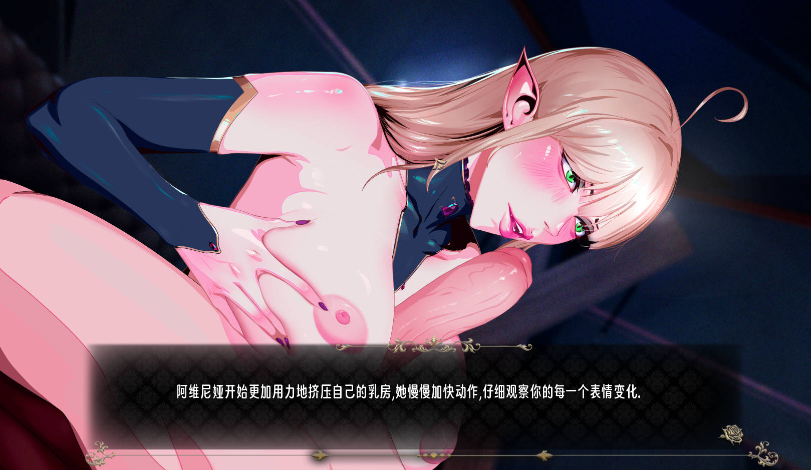 [欧美ADV/哥特风/新作/PC] 蚀心拼图 Her Last Piece v1.1.024 官方中文版+DLC [1.6G]
