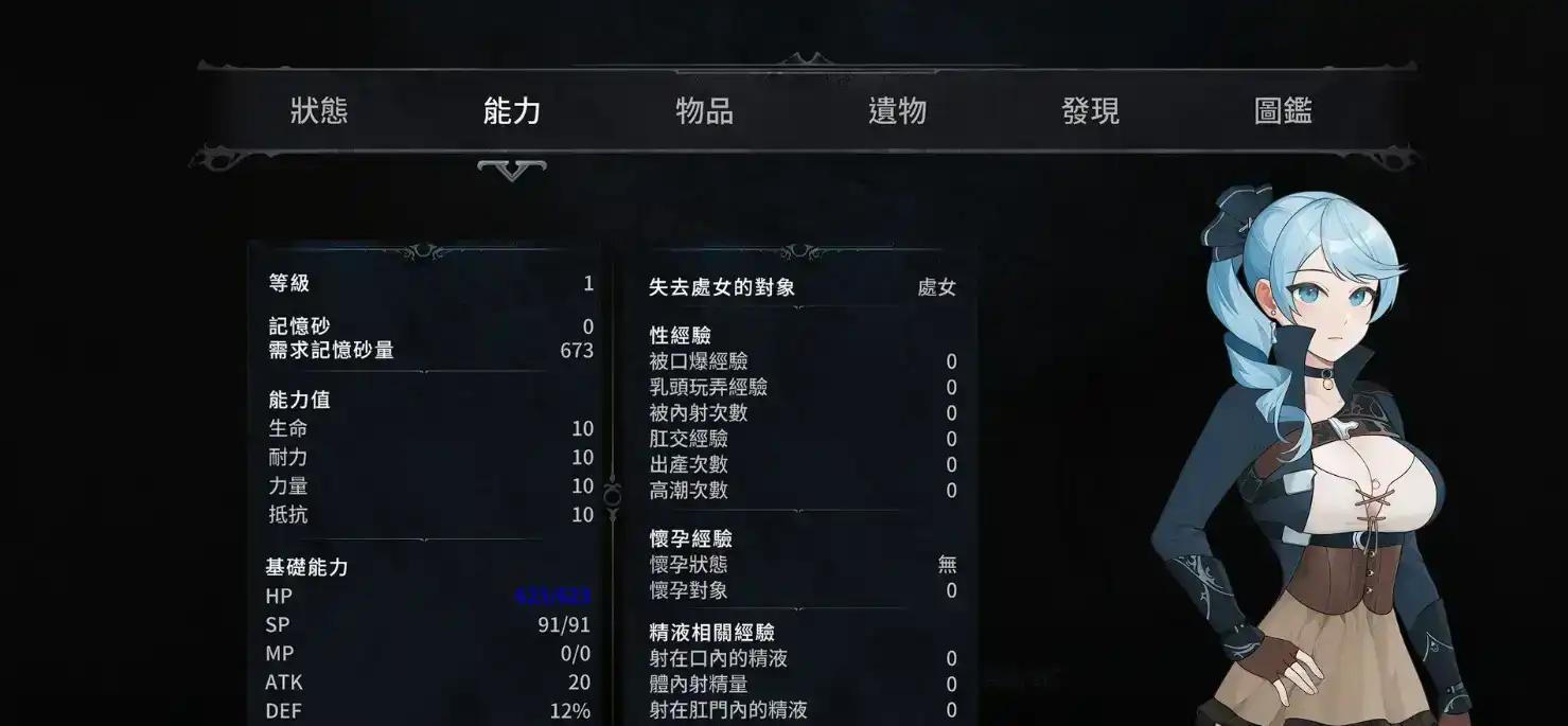 44ec947e-1bcd-4da1-8231-d46c741529c9.png