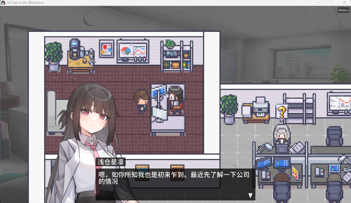 pZR49Zfq_职场的30天 (3).jpg pZR49Zfq_职场的30天 (3).jpg