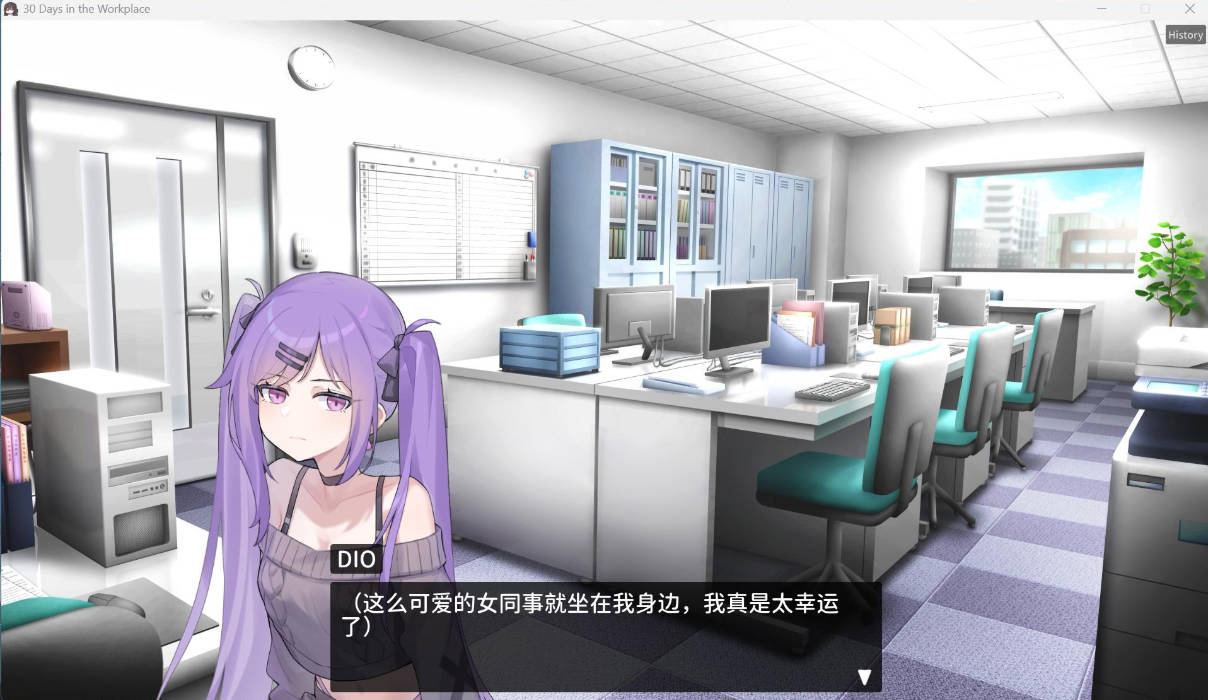 ROBFnNRL_职场的30天 (2).jpg ROBFnNRL_职场的30天 (2).jpg