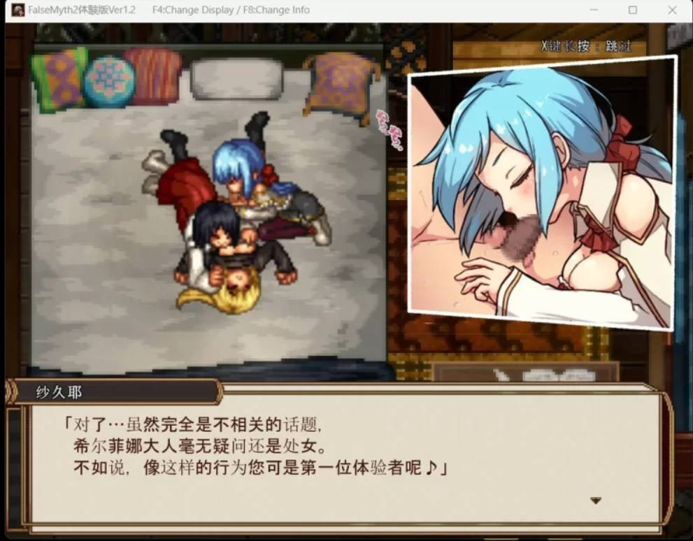 uWciVbm2_虚幻寓言2 (6).jpg uWciVbm2_虚幻寓言2 (6).jpg
