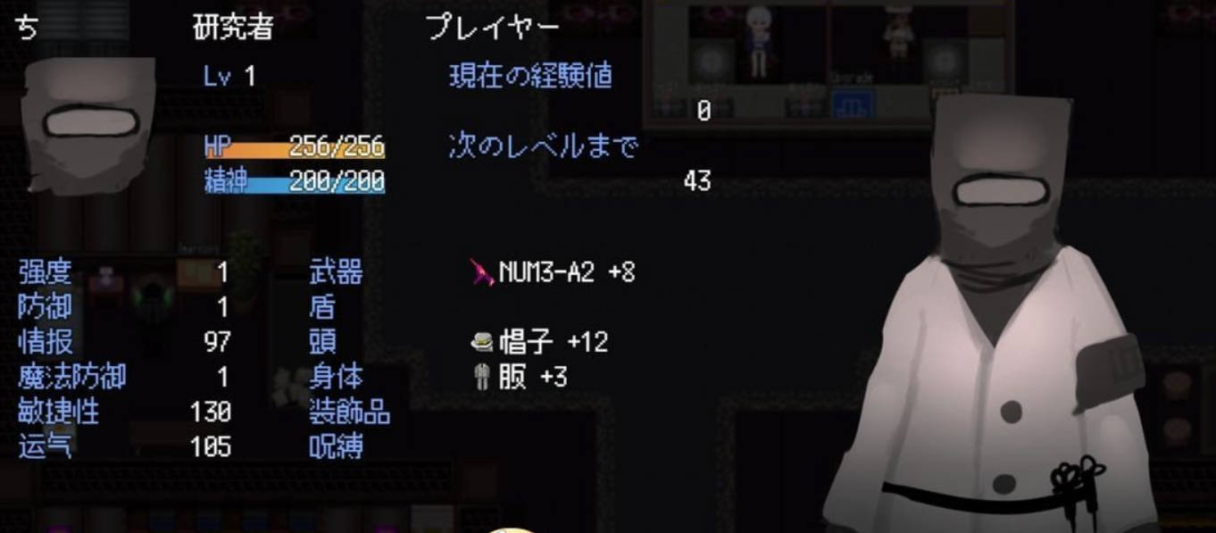 [日式RPG/更新] 调用门 CallGate Ver20250406 官方中文版 [900M]