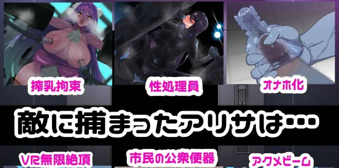 9jAL3JSE_魔女莉莎的职场征程 (6).jpg