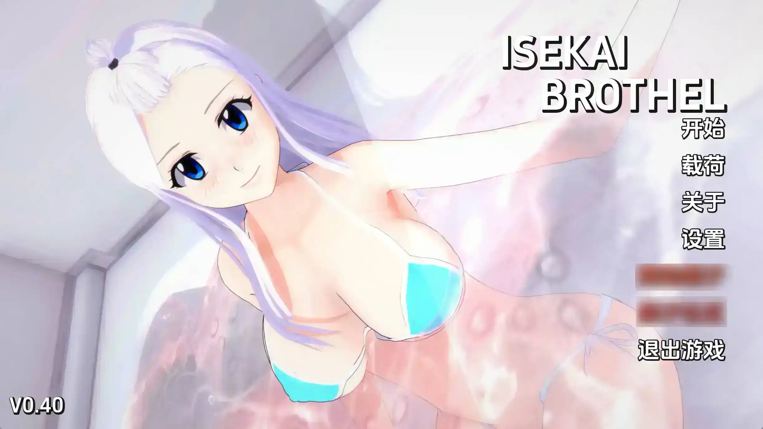 bed46428-c204-45e6-b0e3-f969021de232.png