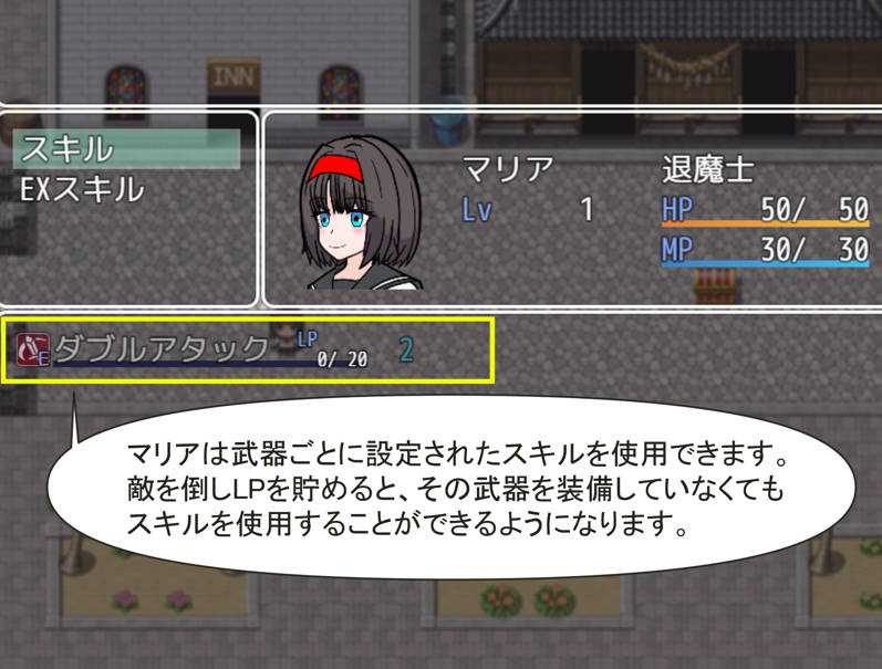 CMMtwxpu_退魔士玛丽亚与湖畔小镇 (3).jpg CMMtwxpu_退魔士玛丽亚与湖畔小镇 (3).jpg