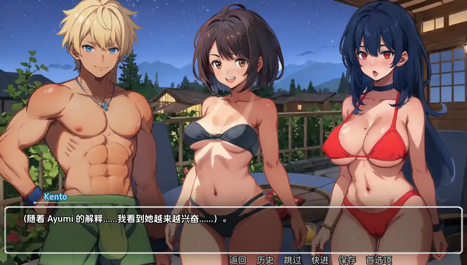 【欧美SLG/汉化/动态】模糊墙壁0.5.31.2AI版【PC+安卓/4.58G/更新】Blurring the Walls [v0.5.31 v2]