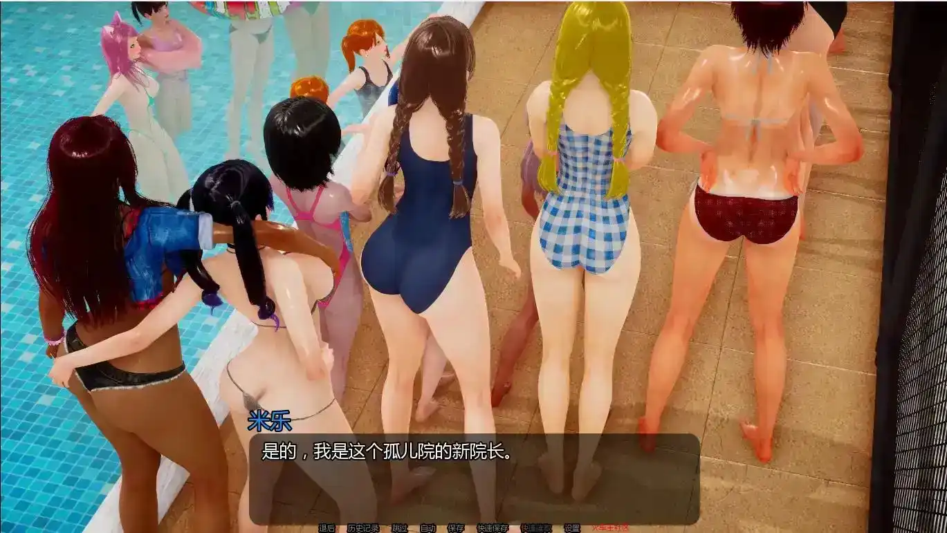 【炼铜SLG/汉化/动态】小绿山0.12赞助版AI版【PC+安卓/10.3G/更新】