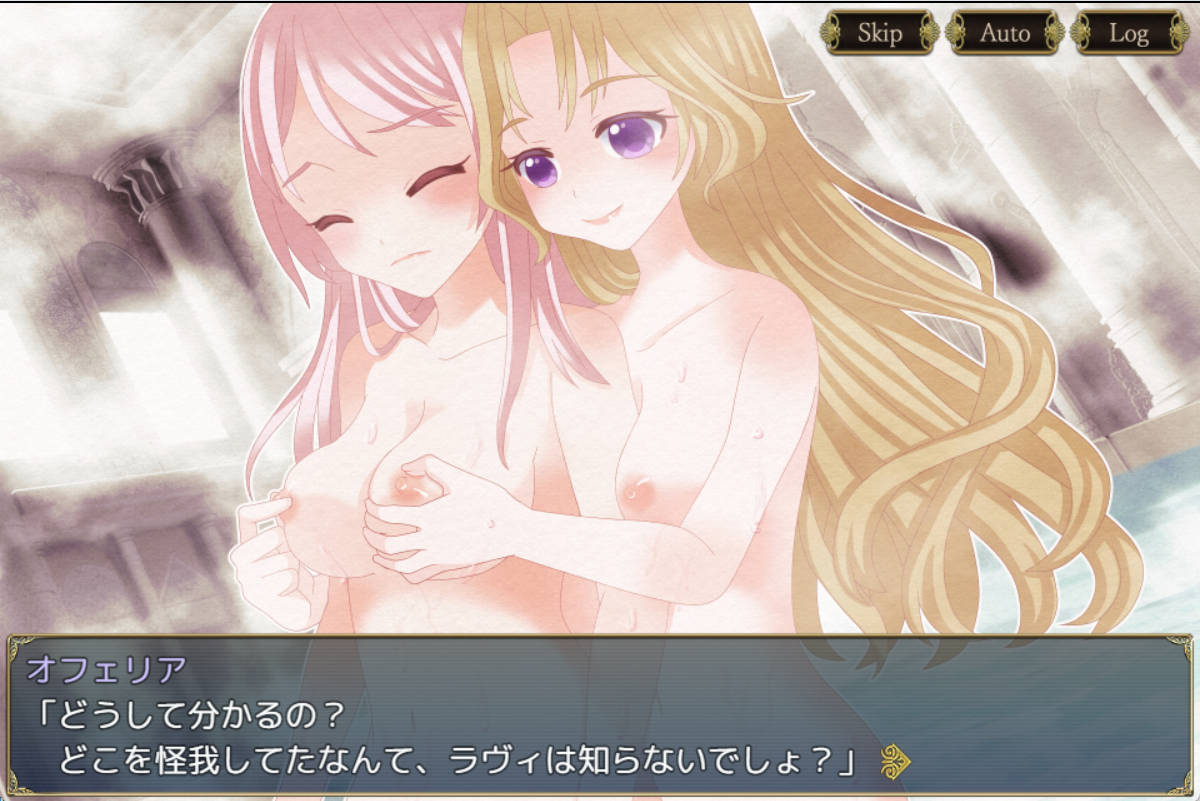 [日式RPG/百合/汉化/pc]白兔与古城的魔女 白うさぎと古城の魔女 DeepSeek-V3机翻+全回想