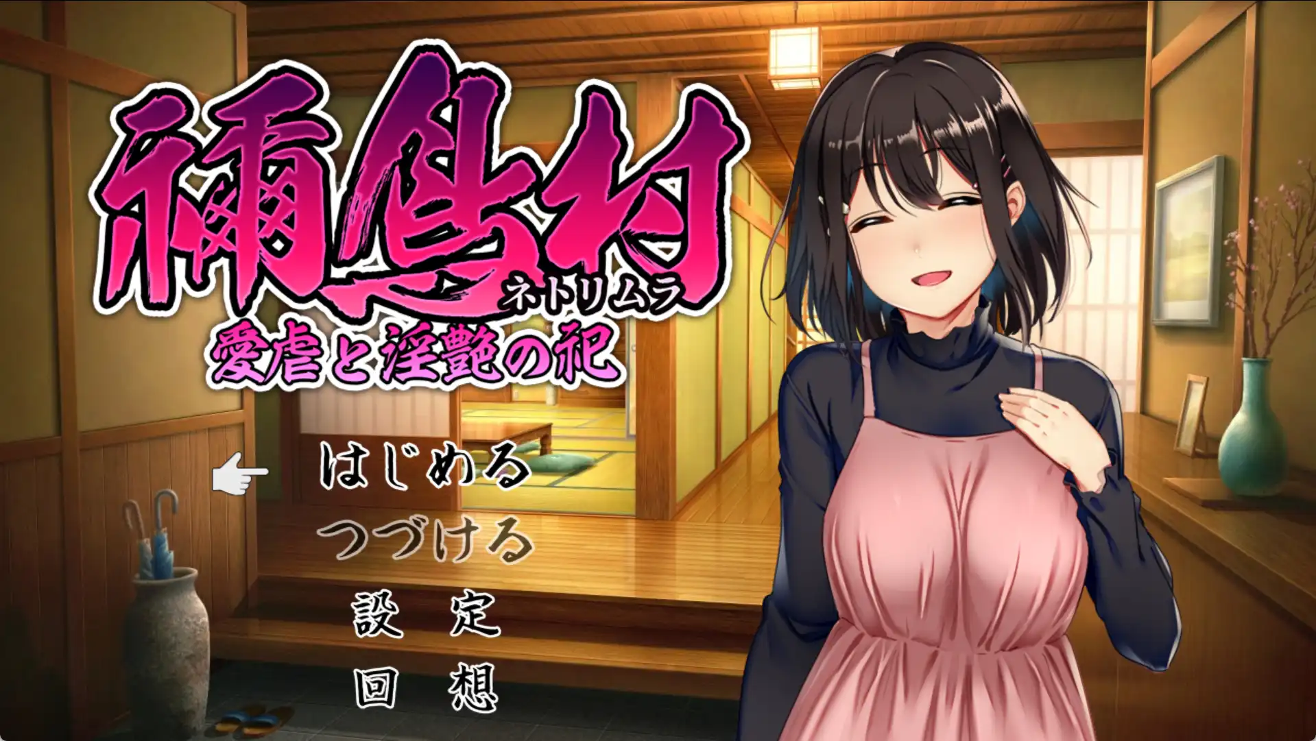 1b08c32b-d0e8-47cd-a93a-759c1ccca848.png