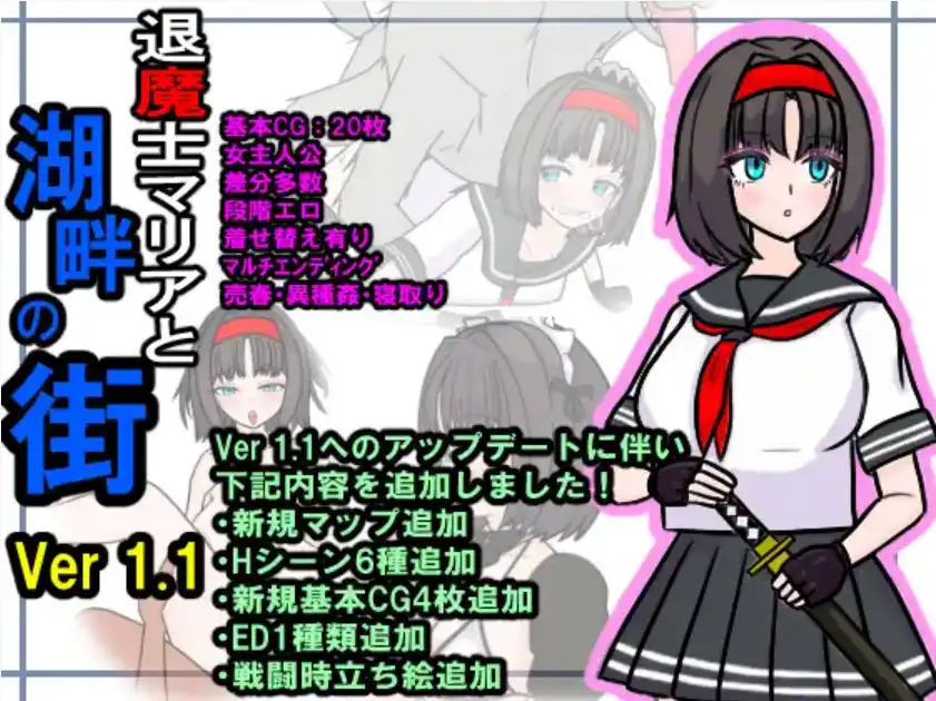 2caa85f6-b2ce-457b-aae3-e065e60be37c.png 2caa85f6-b2ce-457b-aae3-e065e60be37c.png