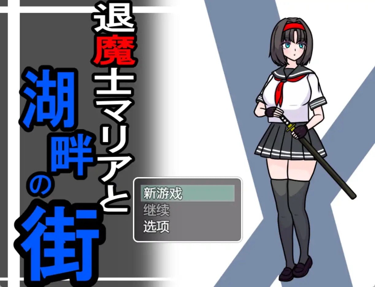 0c0eb5b4-e0e0-4f27-a25b-ac37e80a0147.png 0c0eb5b4-e0e0-4f27-a25b-ac37e80a0147.png