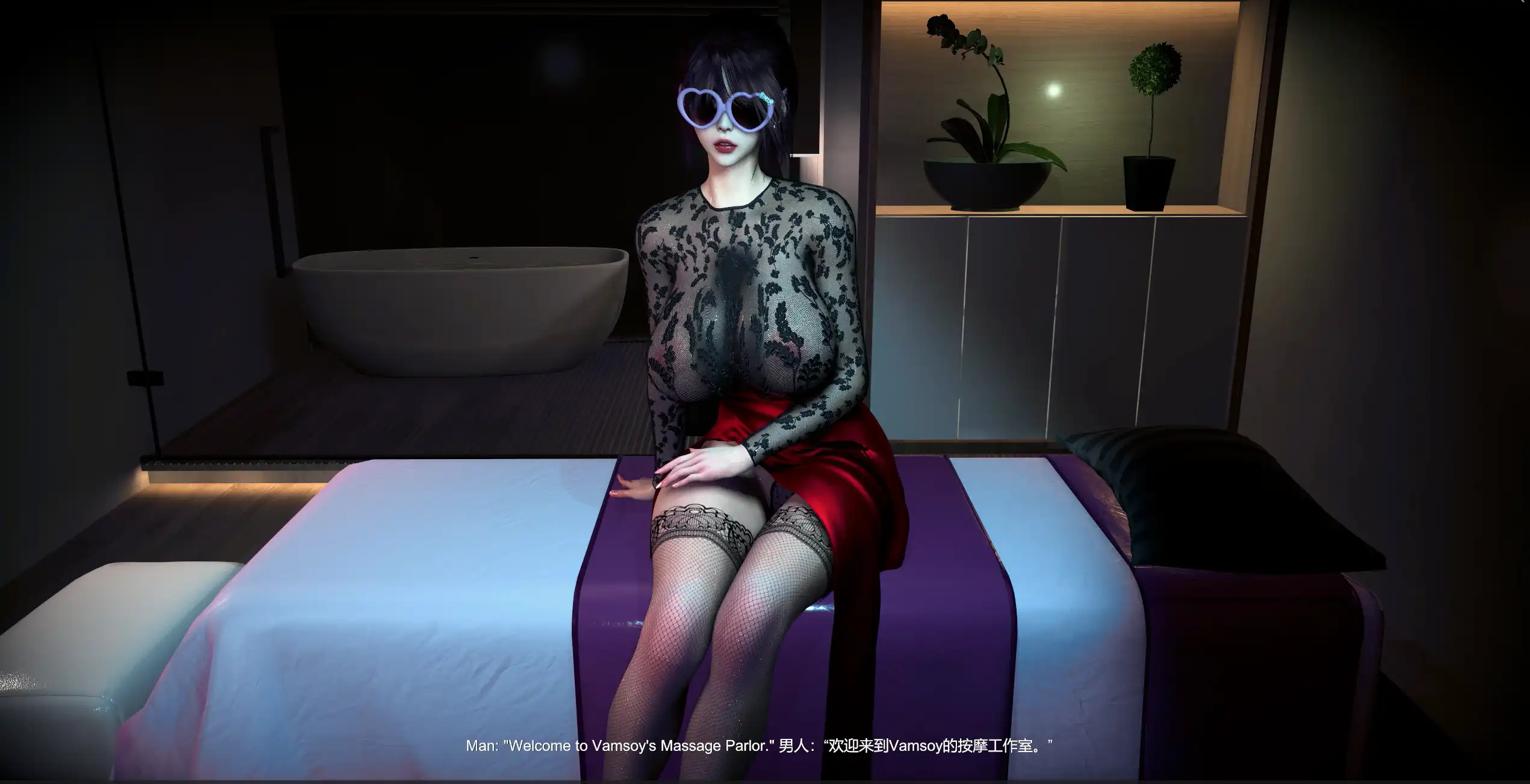 【3D/动态/VAM】 fengying：VIP按摩服务 性感黑丝巨乳御姐的特殊按摩【1.4G】
