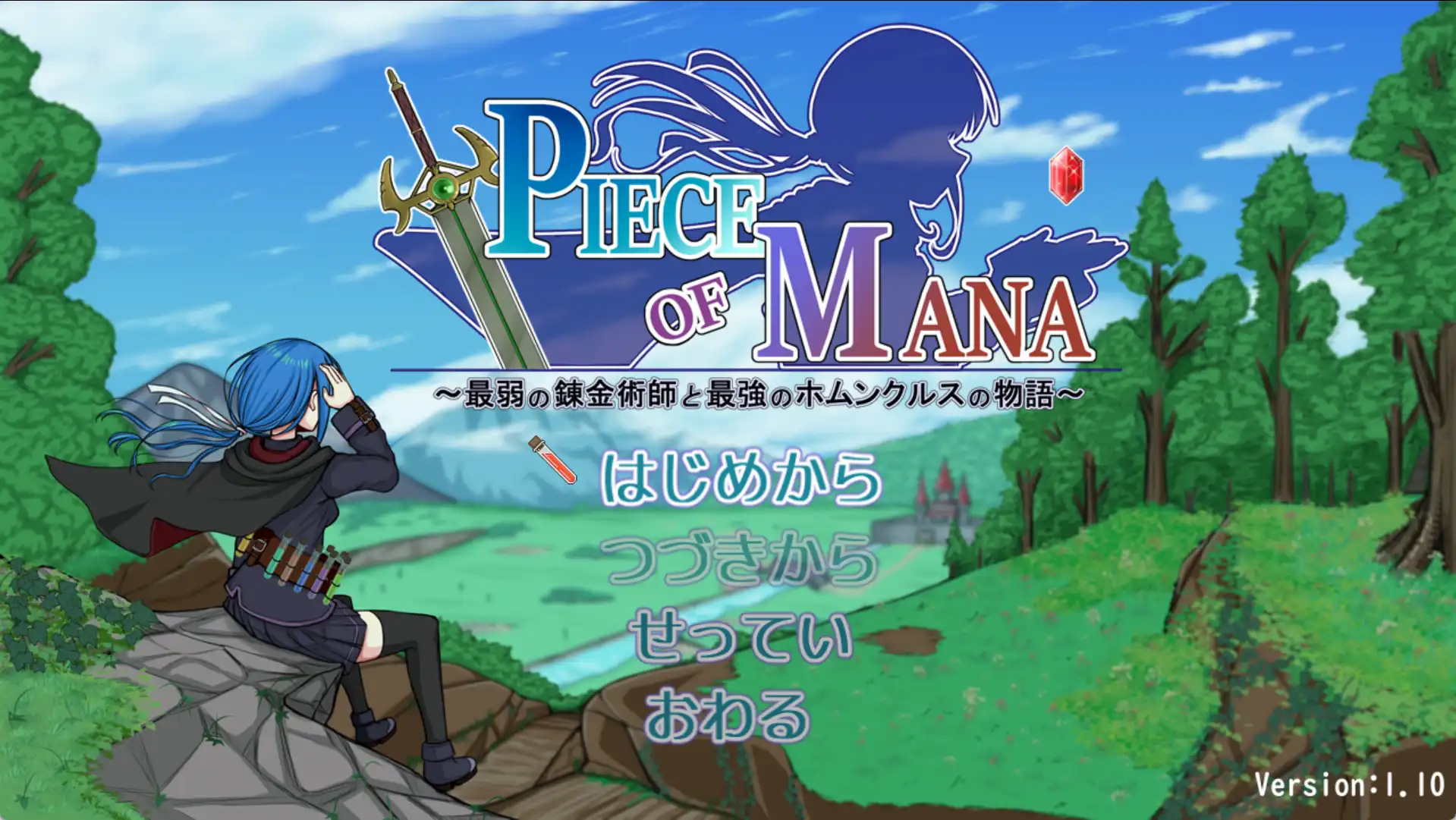 5850b86c-a7aa-432b-982c-f57a5ad65443.png 5850b86c-a7aa-432b-982c-f57a5ad65443.png