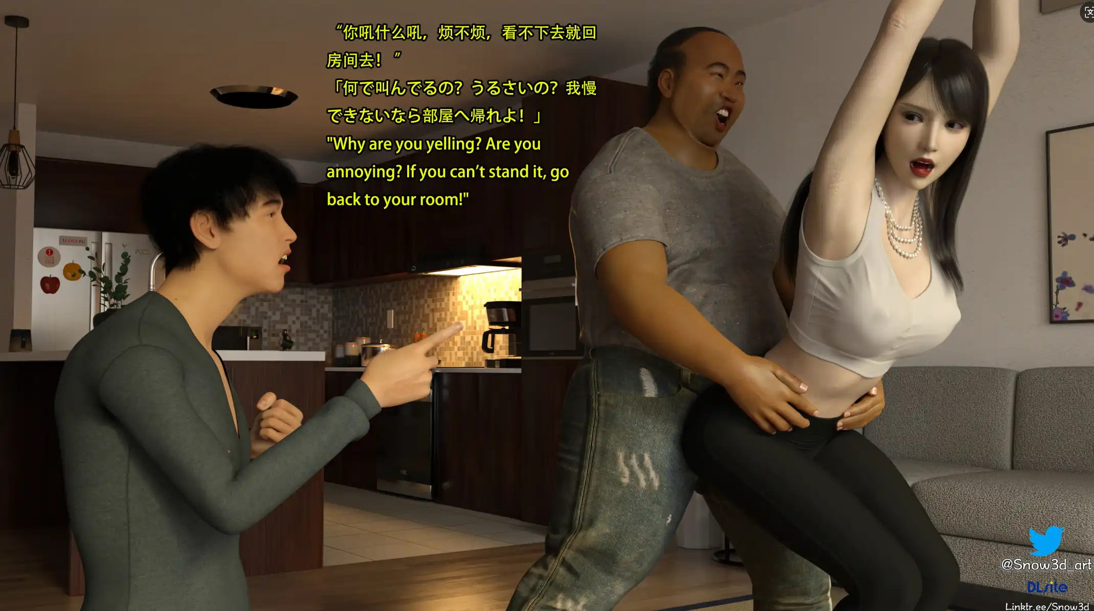 1575be2e-f37f-4a14-bb55-c9af4ea95acb.png