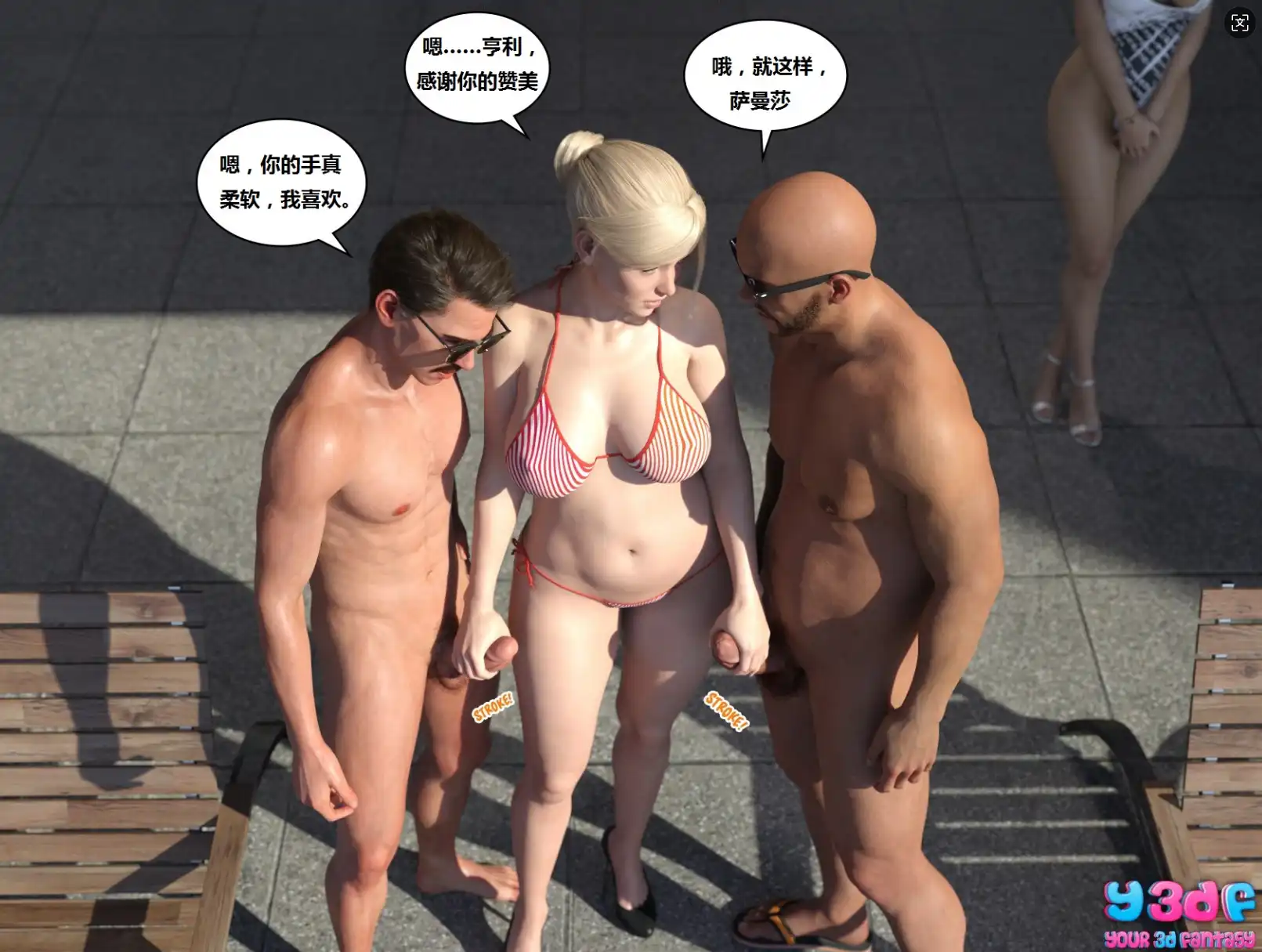 67406785-3fe3-4191-bd7e-7f72029f210f.png
