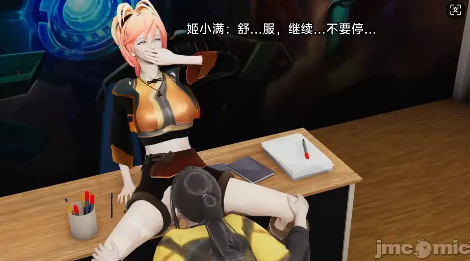 【3D/全彩/无修】《王者终焉 番外元流之子》 奇幻 美女 调教 玩弄 啪啪 NTR ]【206P/66MB】