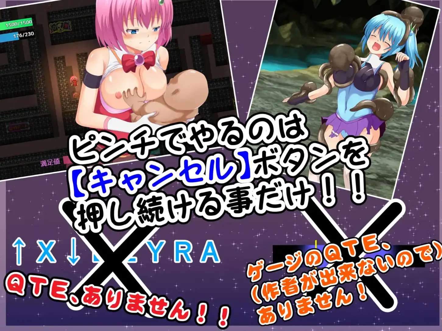 魔法战士哈尔蒂耶尔 (5).png 魔法战士哈尔蒂耶尔 (5).png