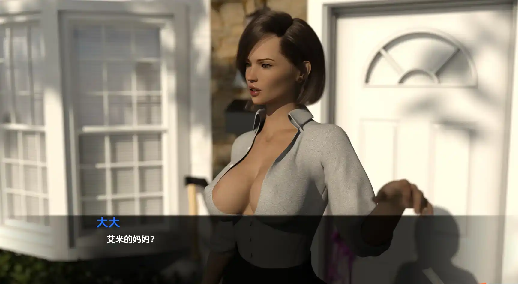 【欧美SLG/汉化/动态】欲望理论第2季v2.0.0 AI版【PC/21.8G/更新】Lust TheoryS2