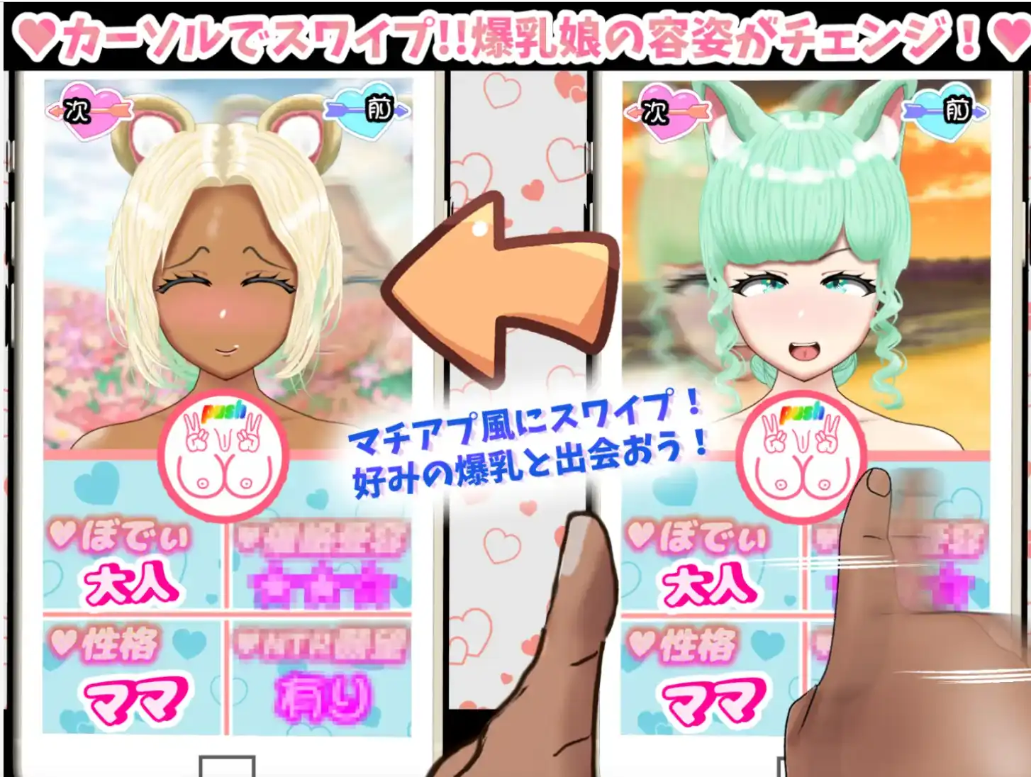 6f104ca7-9c63-4f87-b811-01927dc7a017.png