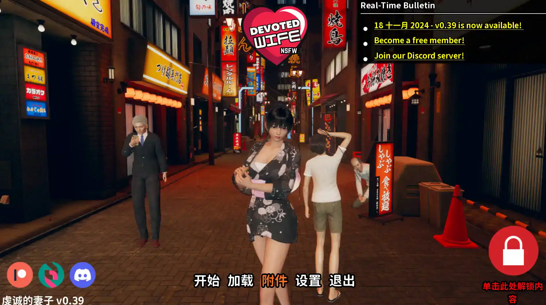 6d82546b-4a6a-4cba-b347-1e6c8e0160a7.png