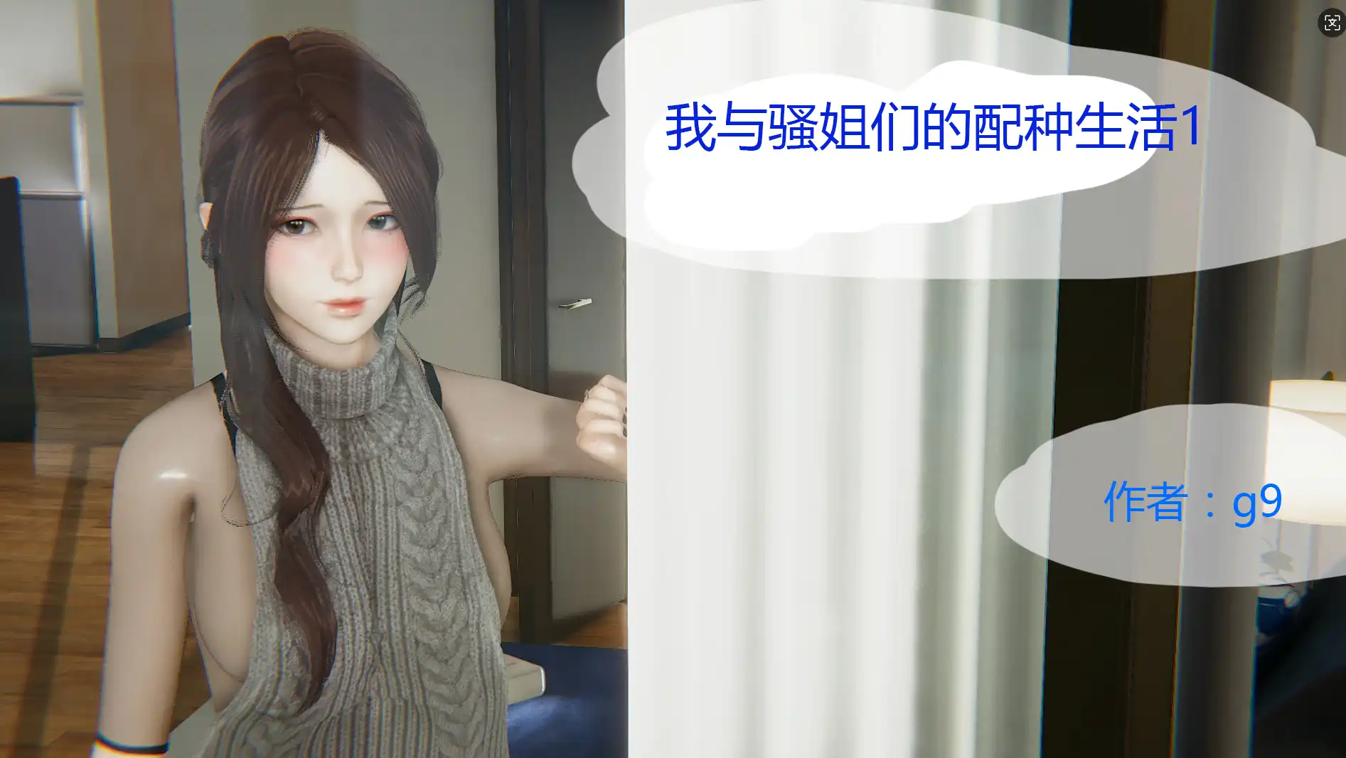 423886e0-cd5d-4c42-b9a6-58f1f150b0d6.png