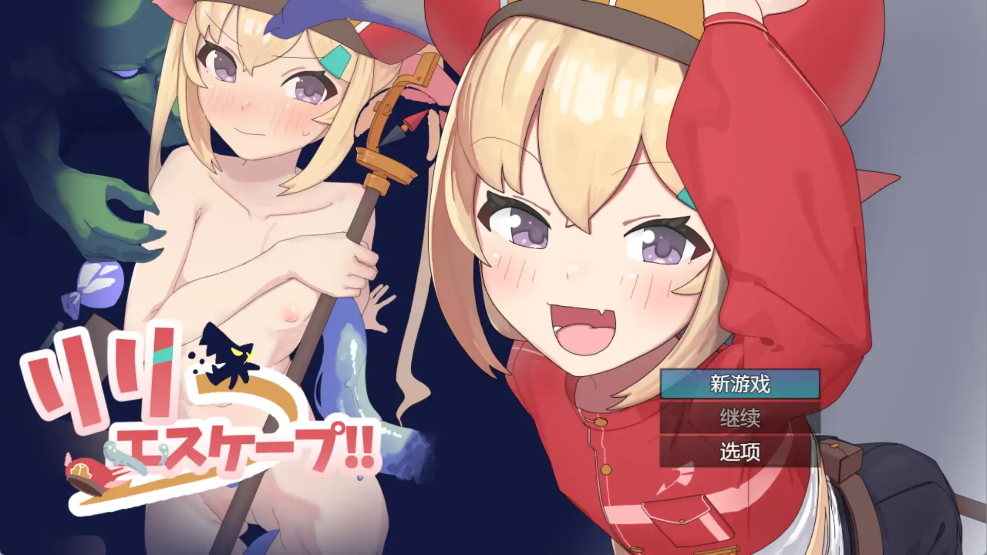 af161926-2366-412a-86a7-f806433c4ac7.png