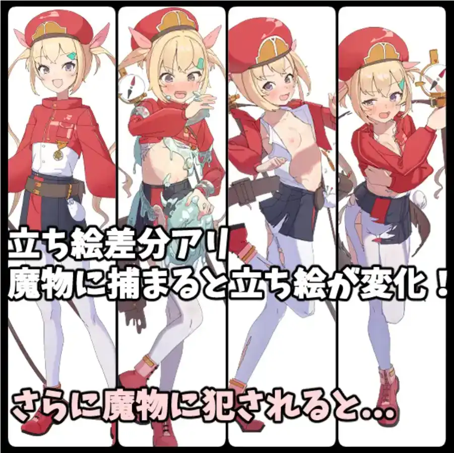 34102a75-49e7-4401-ad94-59bb340d681f.png