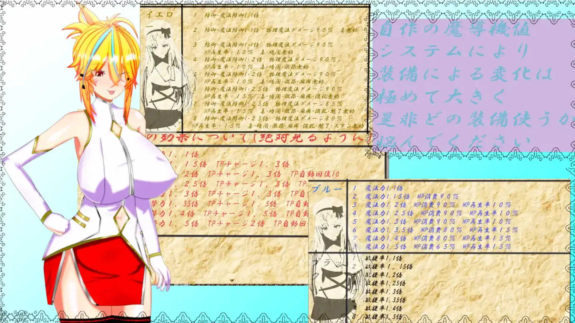 5aff25b8-b670-41e3-885a-07045d781860.png