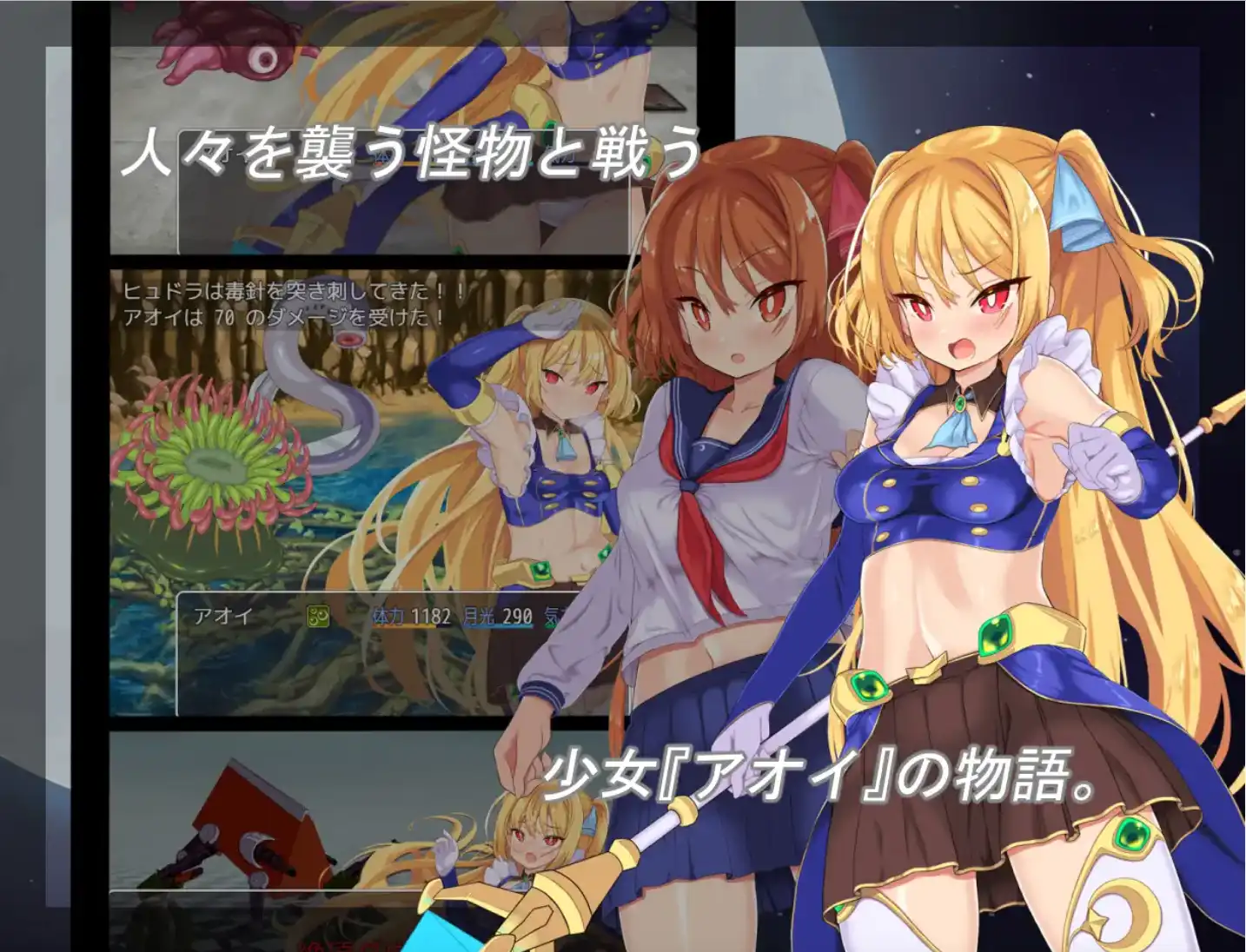 b9709559-ab8e-40c4-81df-1e9c23509fb1.png