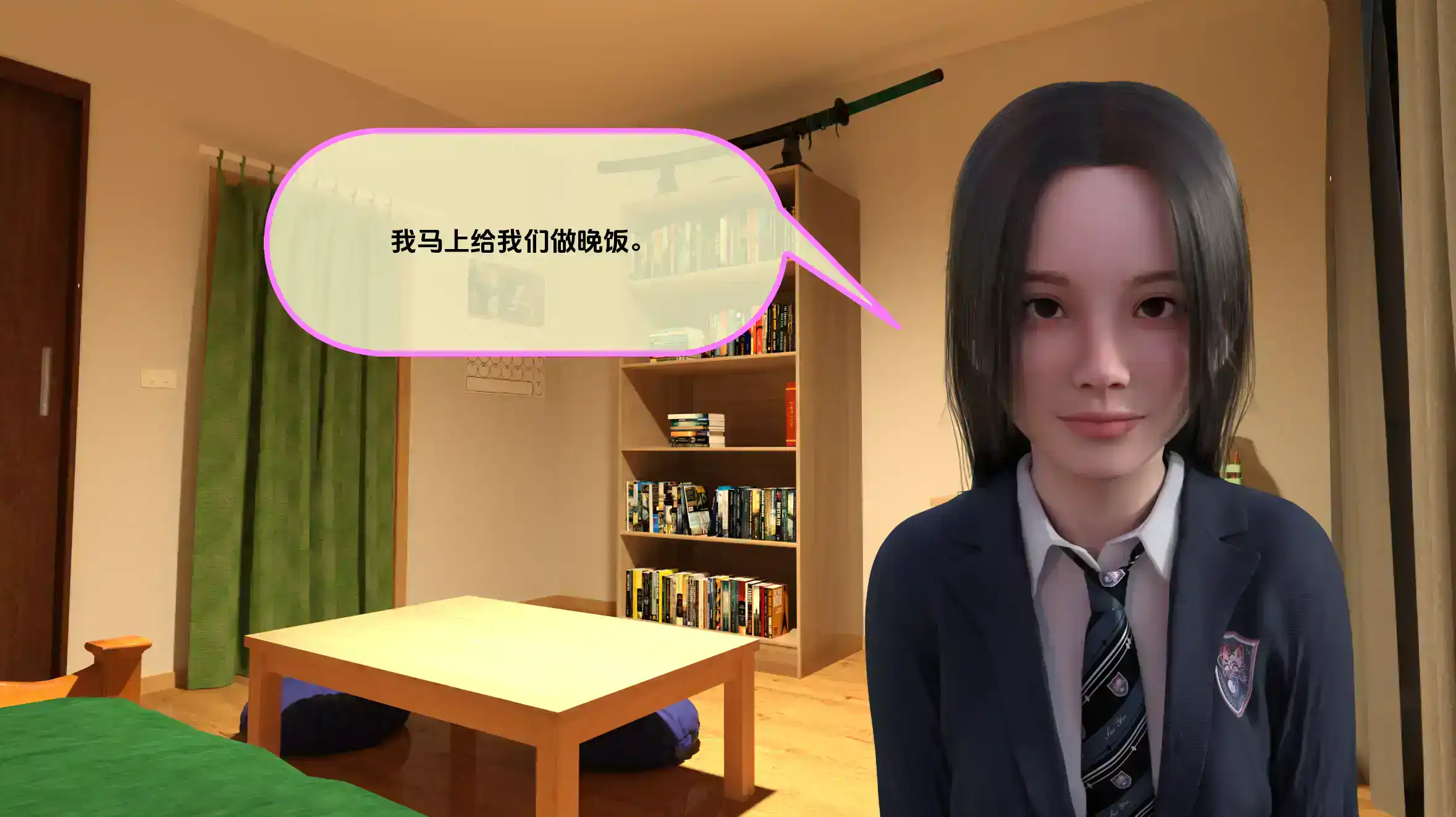 【欧美SLG/汉化/动态】共同生活v0.47 AI版【PC+安卓/9.47G/更新】Living Together! [v0.47]