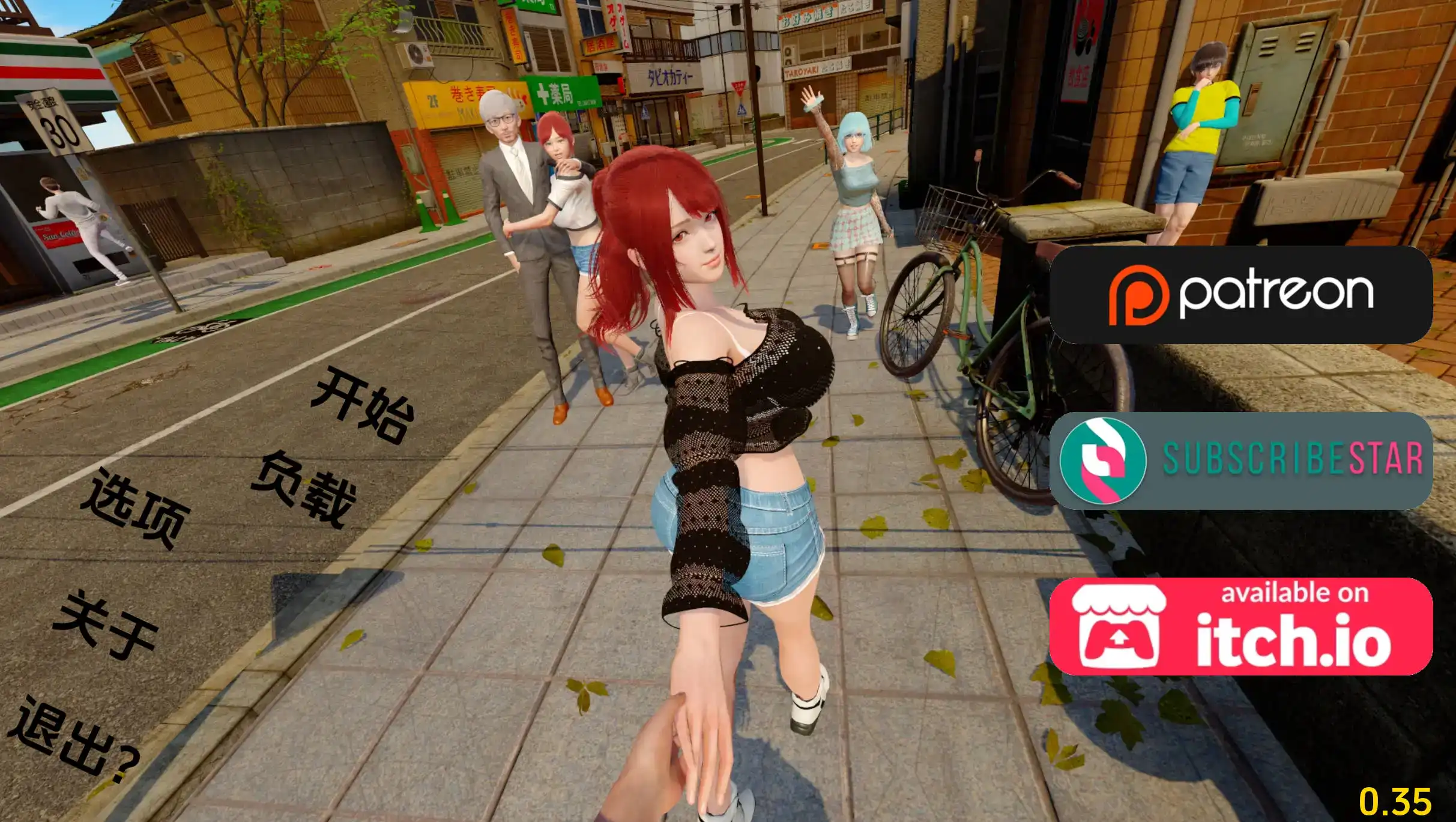 610524d1-4a3f-4375-a15f-2e69cb12b0a9.png