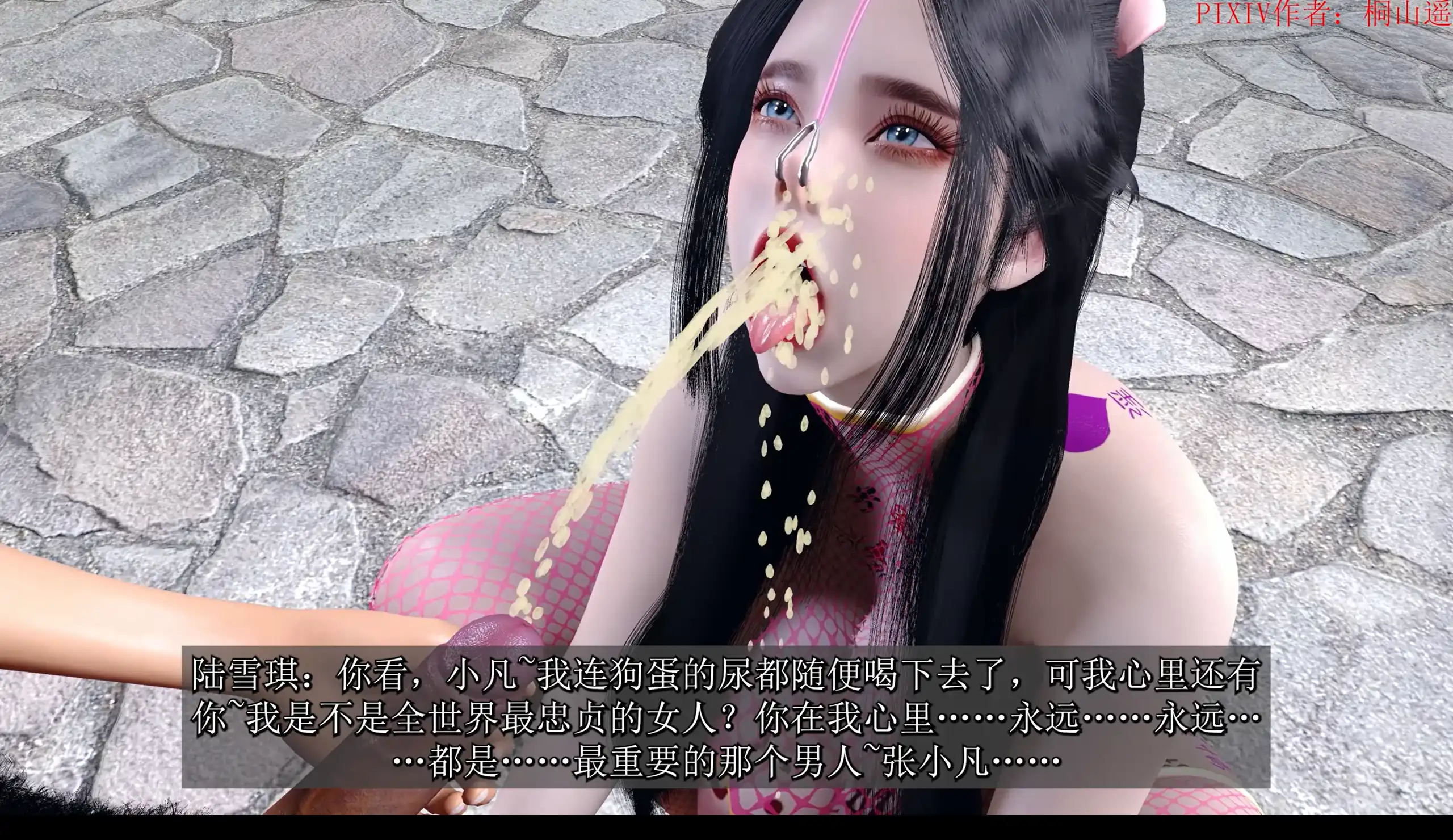 fd1c9f9c-e15e-4988-a2b5-b0d12625657d.png