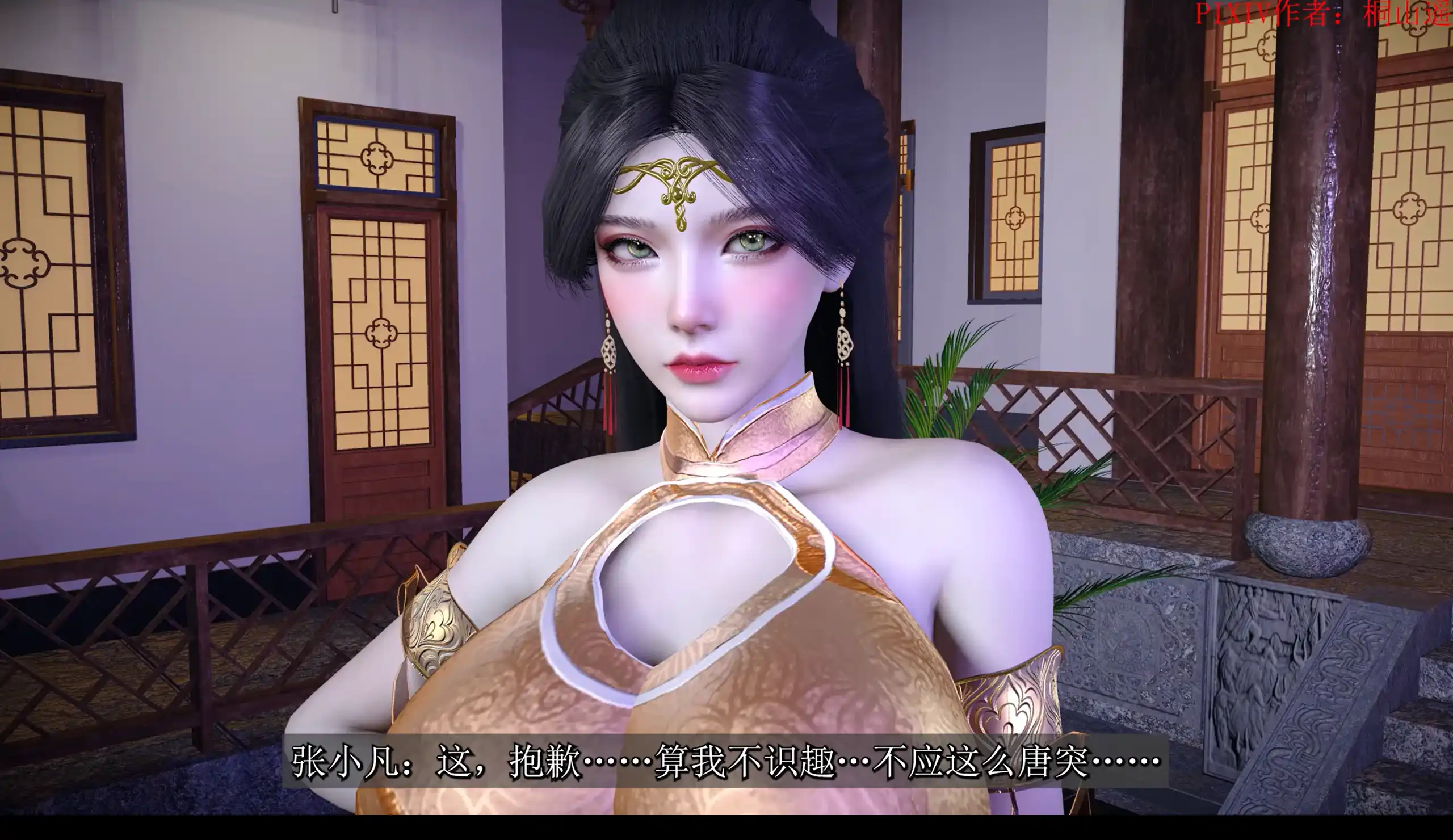 b43a387c-b52e-4e19-b7a1-822d7a058f29.png