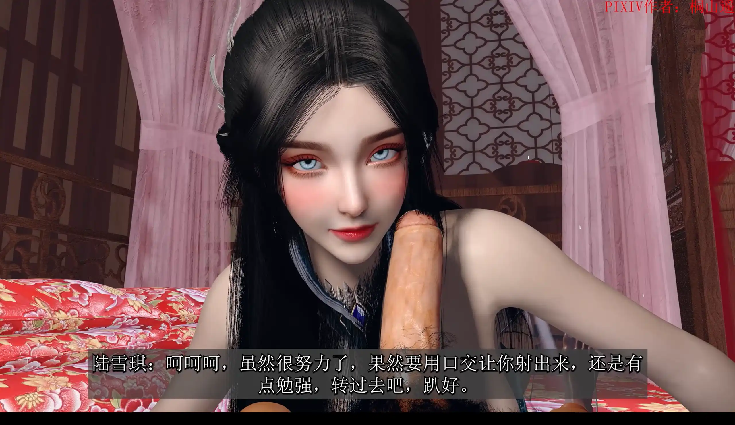 f00c3c36-aaeb-4074-8c06-6e4cdb39dd7b.png