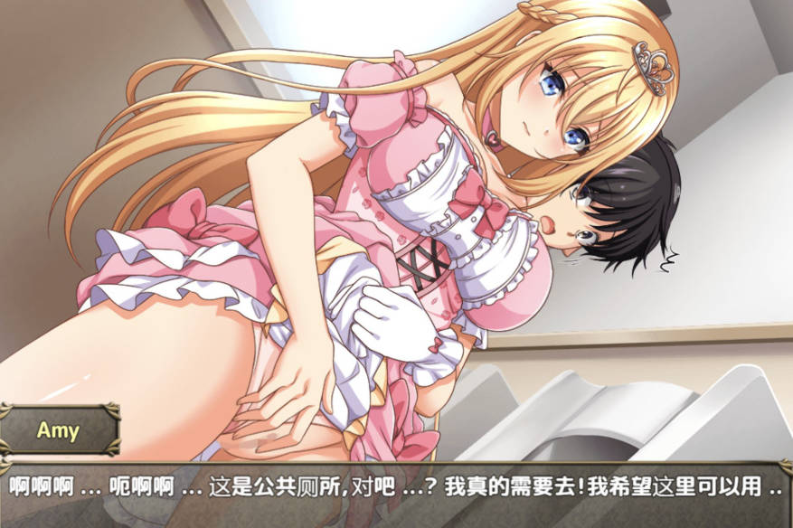 [欧美RPG/AI汉化/2D]跨维度公主降临 1.0版[PC+安卓/878m]