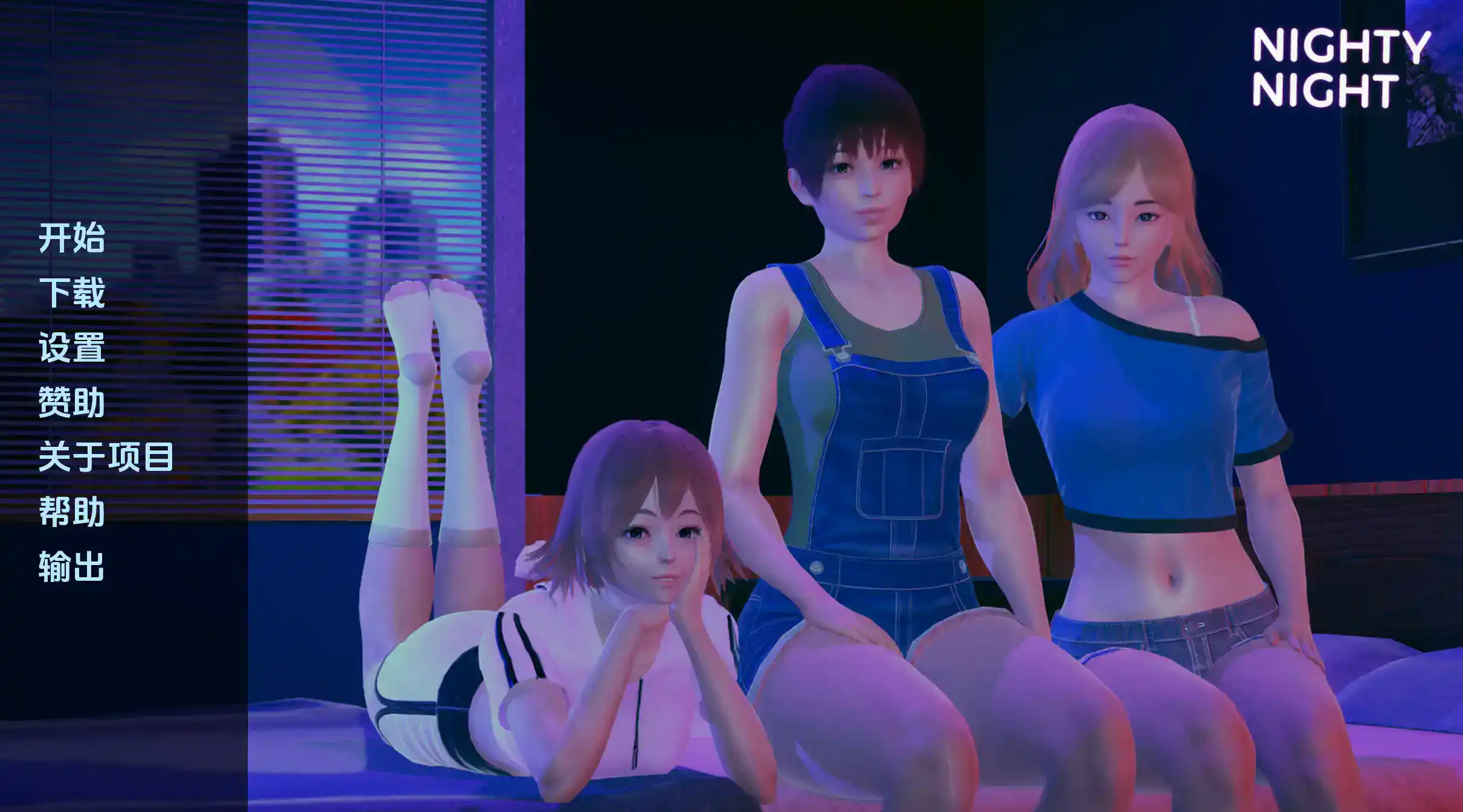 385d8a2b-1370-4b20-9067-2472a31fb2c8.png 385d8a2b-1370-4b20-9067-2472a31fb2c8.png