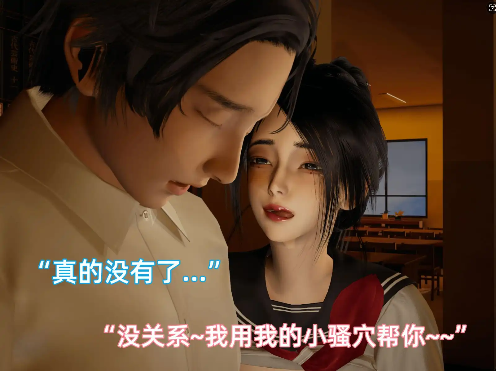 c70d7e0f-6d39-4b53-bc1f-0483b6cebdc0.png