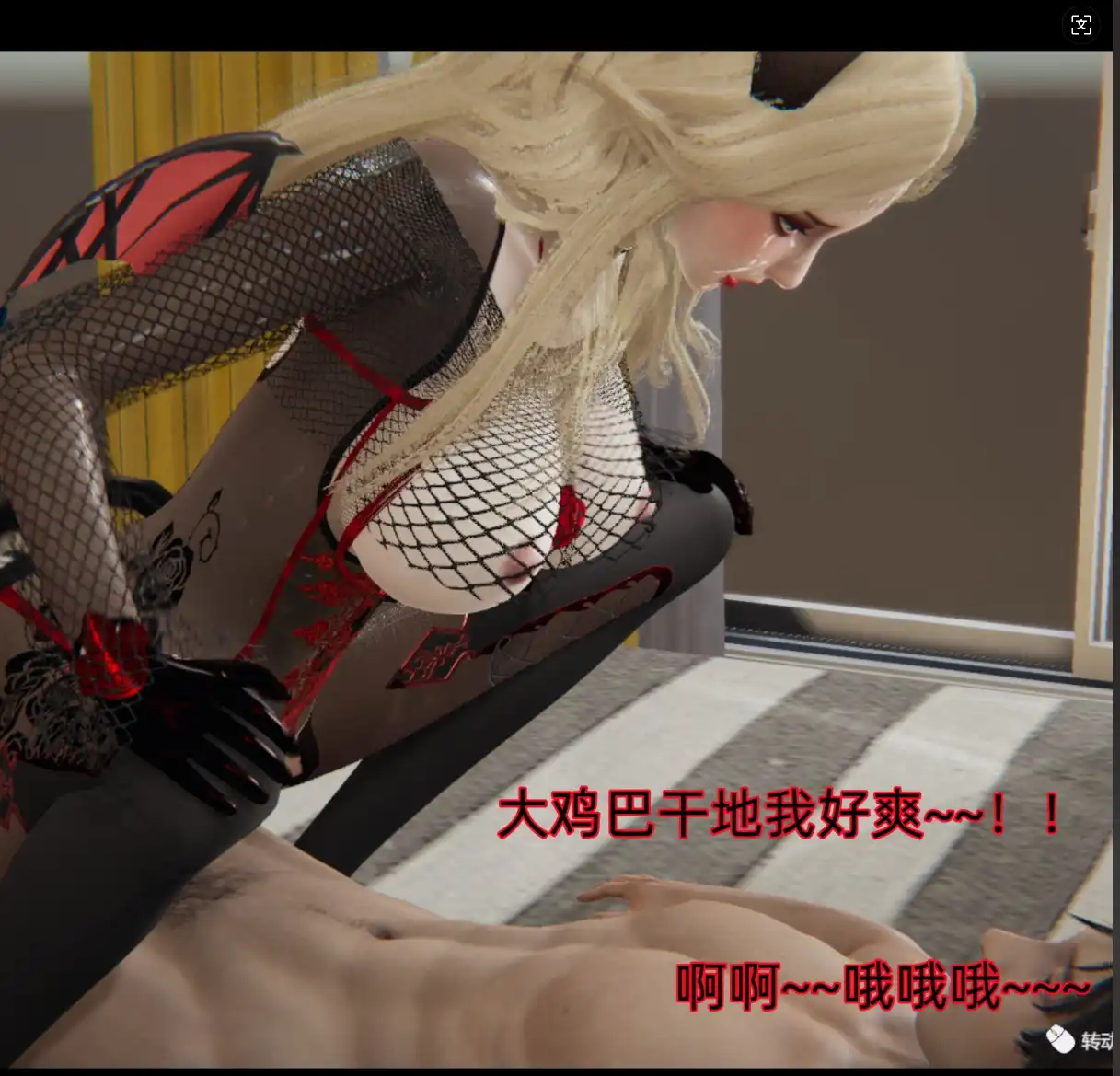 1d32441a-ea60-498b-b1c9-d6e12bc7a392.png