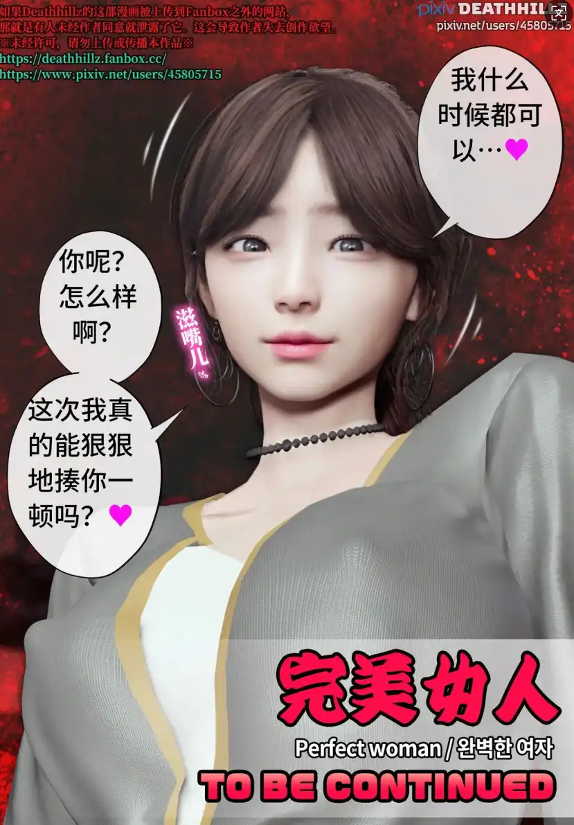 df8b8539-db7d-4ad5-bfa3-e308843952b7.png