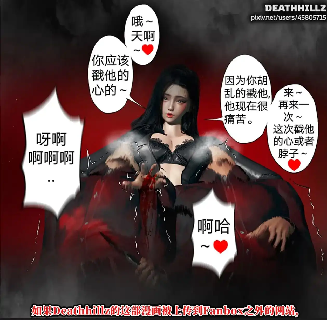 7fd11619-1d91-4675-8c42-81664ba5e83d.png