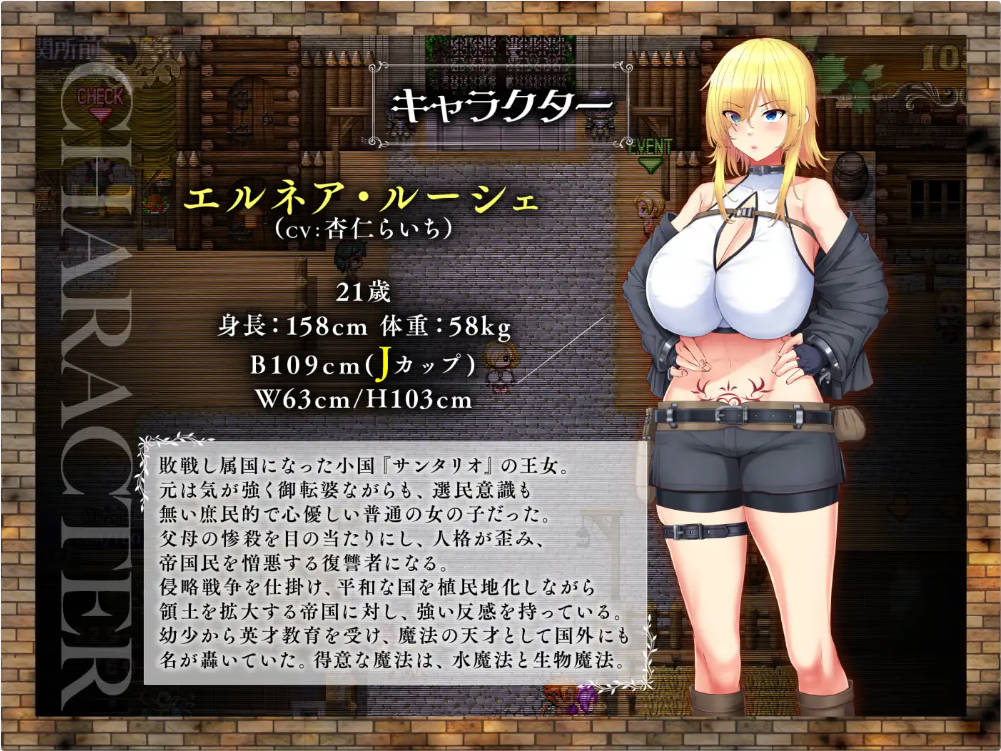 [RPG/机翻+AI文本/援交/堕落/巨乳/处女/更新][RJ01347783/金色complex社团]战败隶姬埃尔内亚～亡国的公主沦为侵略国家的共享奴隶～/敗戦隷姫エルネア～亡国の姫は侵略国家の共有奴○～[Ver1.0.4][PC/2.80G]