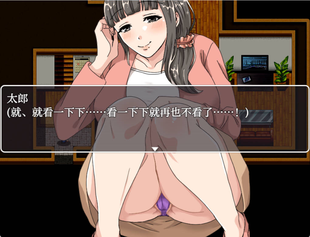 [RPG/AI汉化/巨乳/肛交/人妻/西瓜肚]绫子小姐的奔走/綾子さんの奔走[Ver1.03+全回想存档][PC+安卓/2G]