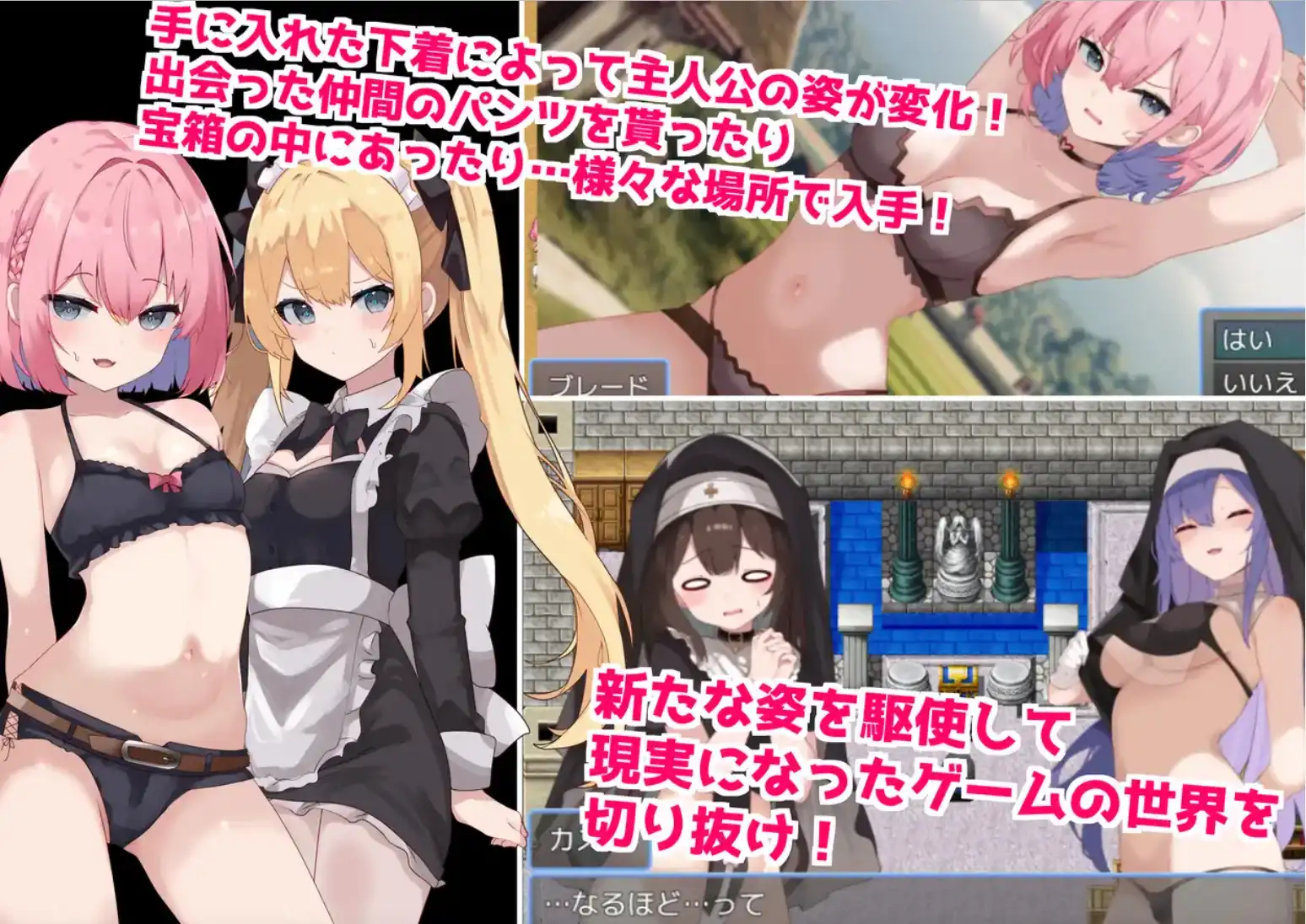 183d2c8b-90d4-469b-84d5-720babf0205b.png