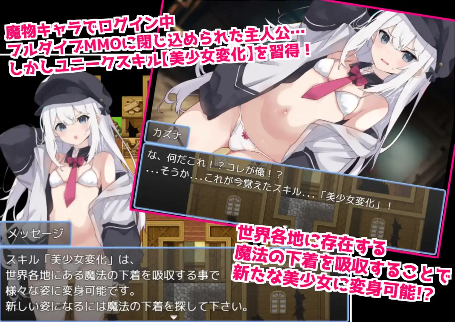 900a933c-b69e-4f5e-b4d8-9f0d92062dcc.png