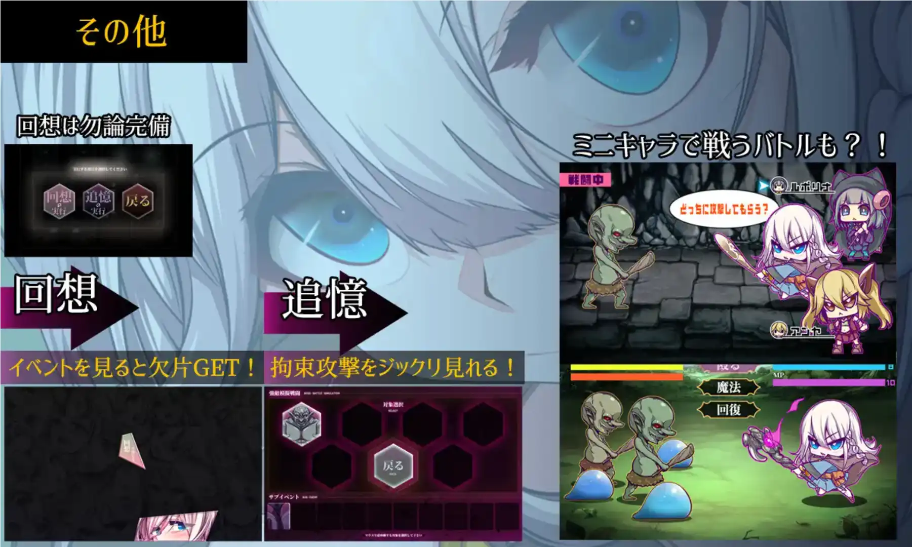 09f077ef-e74f-4db1-9217-8b70303dbd57.png